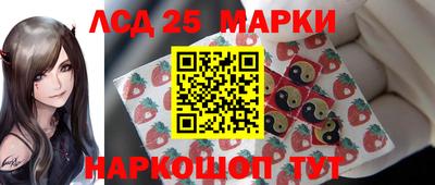 каннабис Краснознаменск