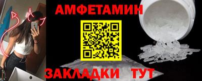 каннабис Краснознаменск