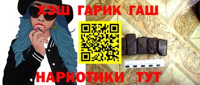 каннабис Краснознаменск